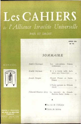 Les Cahiers de l'Alliance Israélite Universelle (Paix et Droit).  N°094 (01 janv. 1956)